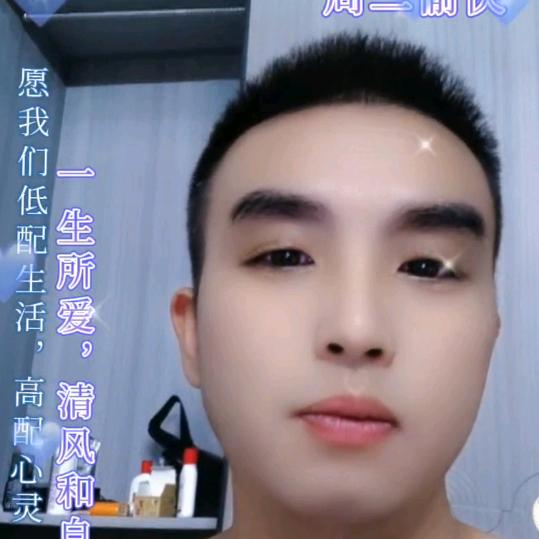 忘不了的初恋