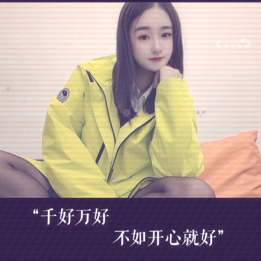 萱静尧
