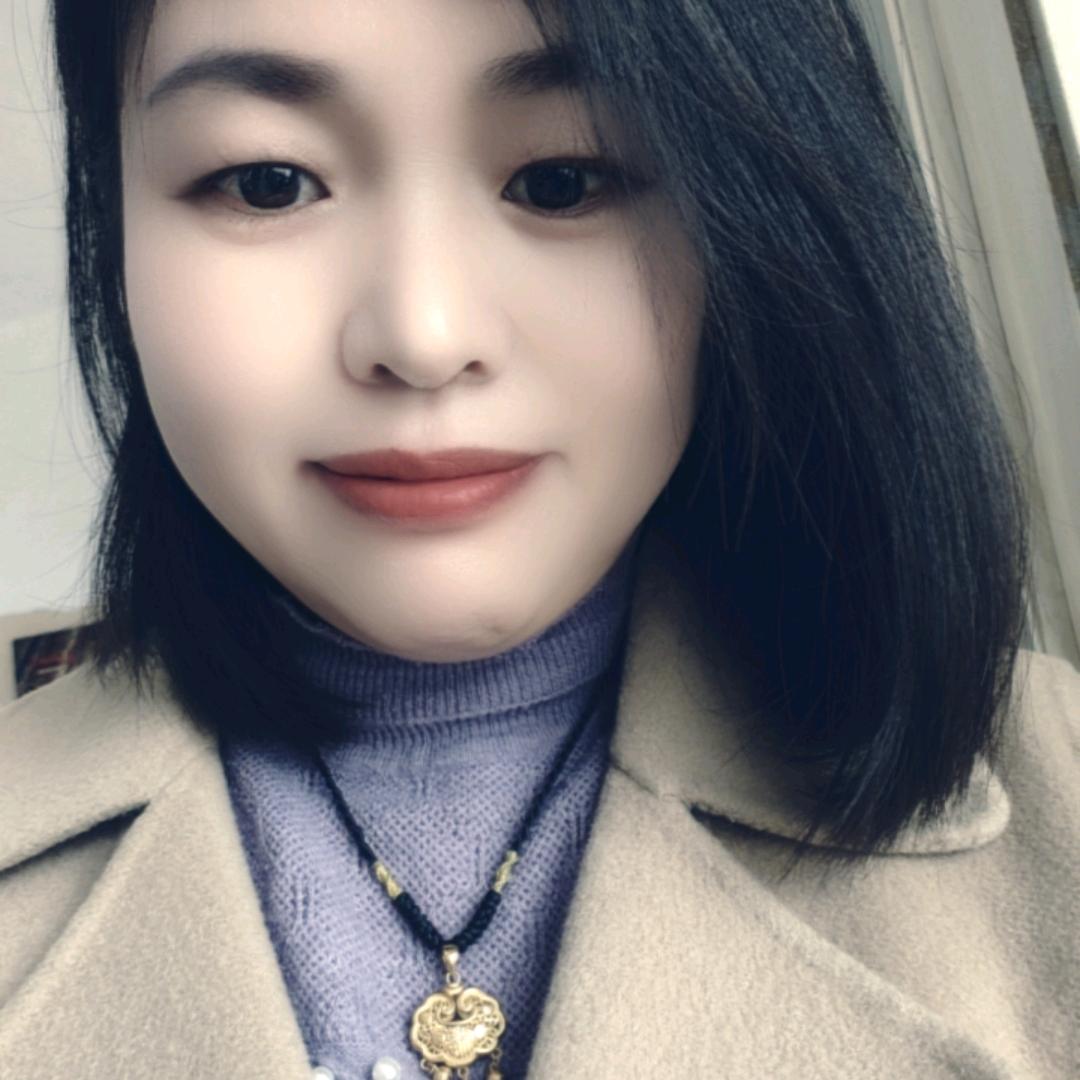 梅子