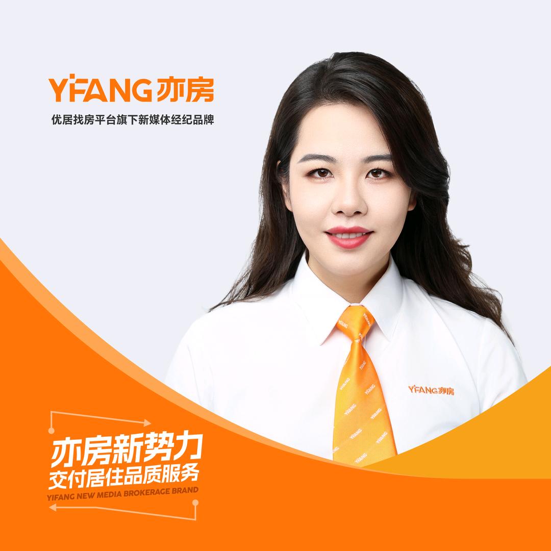 南宁蔡蔡看楼市