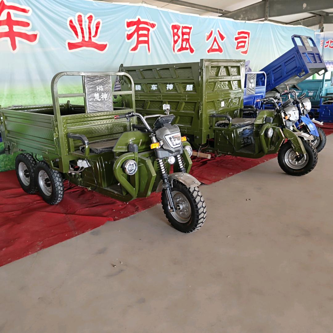 万美电动车经营部