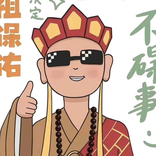 卓依羊绒