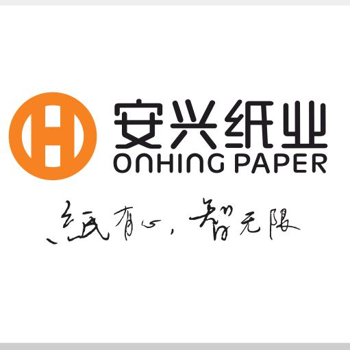 安兴优品草稿纸