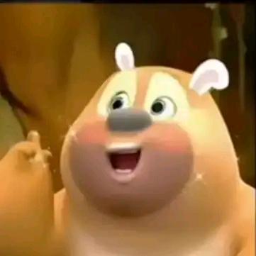 石头人大王