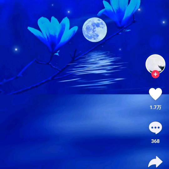 (˘̩̩̩ε˘̩ƪ)冷風冷雨(。•́︿•