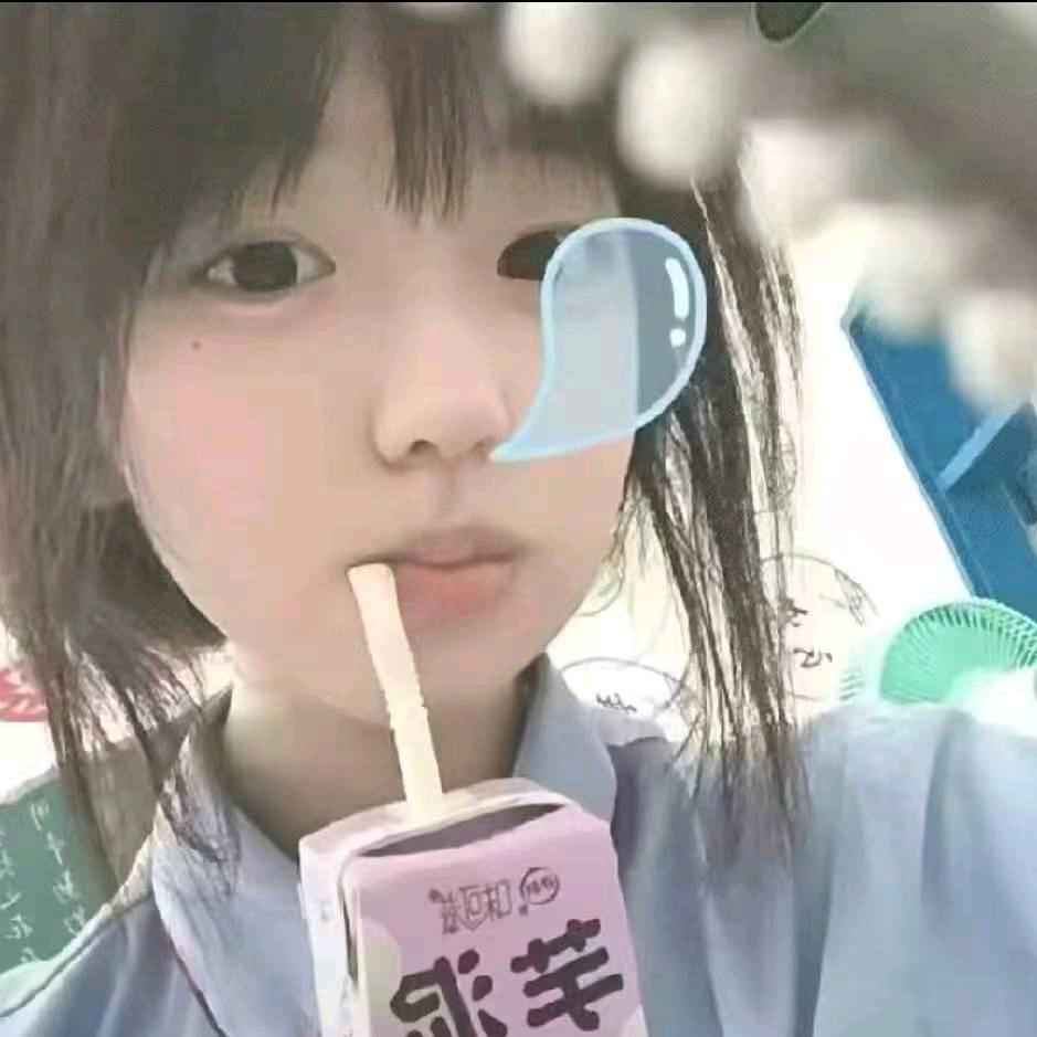 芯～佳