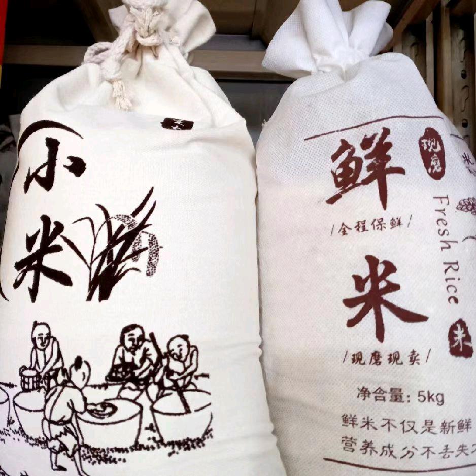 皇姑屯土特产