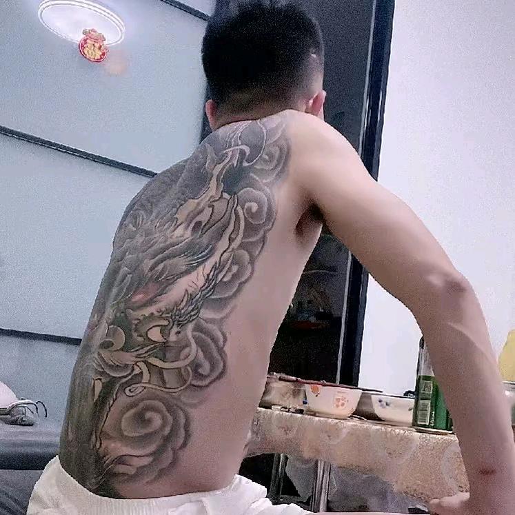 浪子