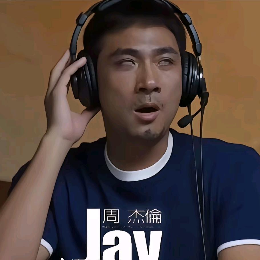 只看正能量