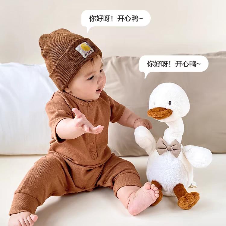 乐天派母婴严选