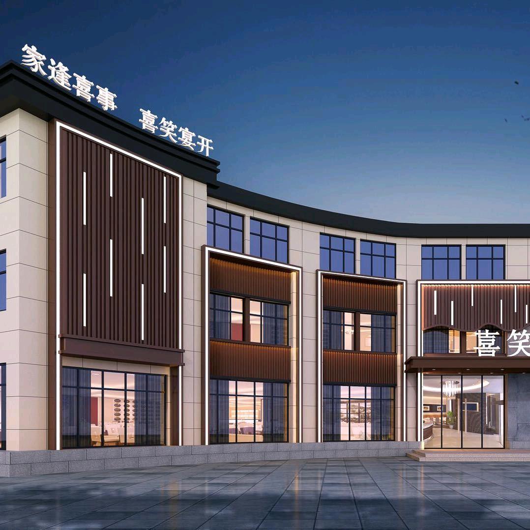 喜笑宴开乳源店