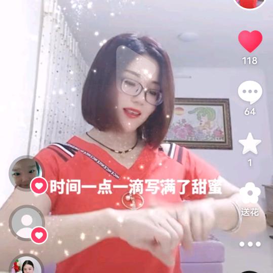 阿莲🎤