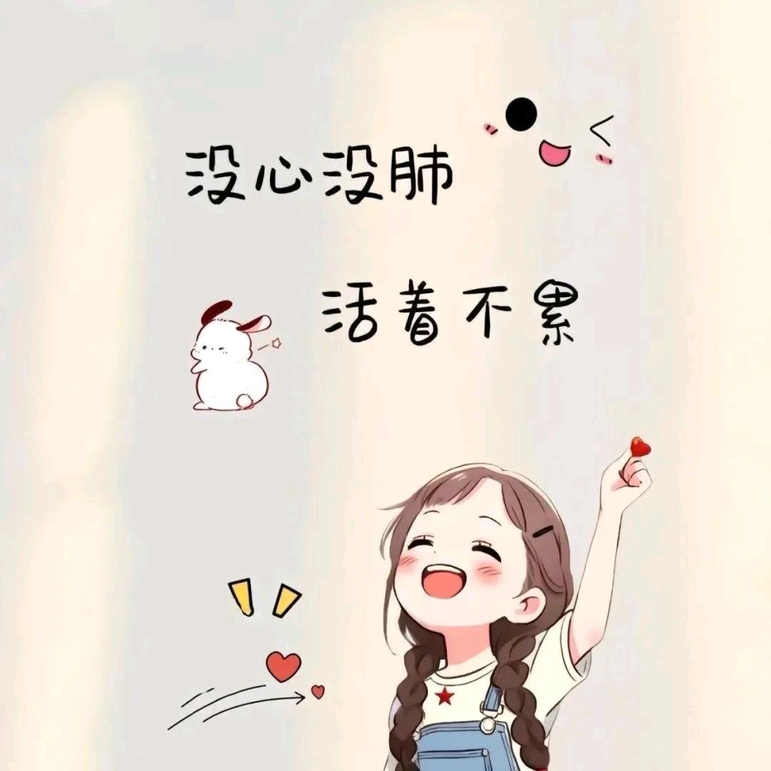 微醉青柠