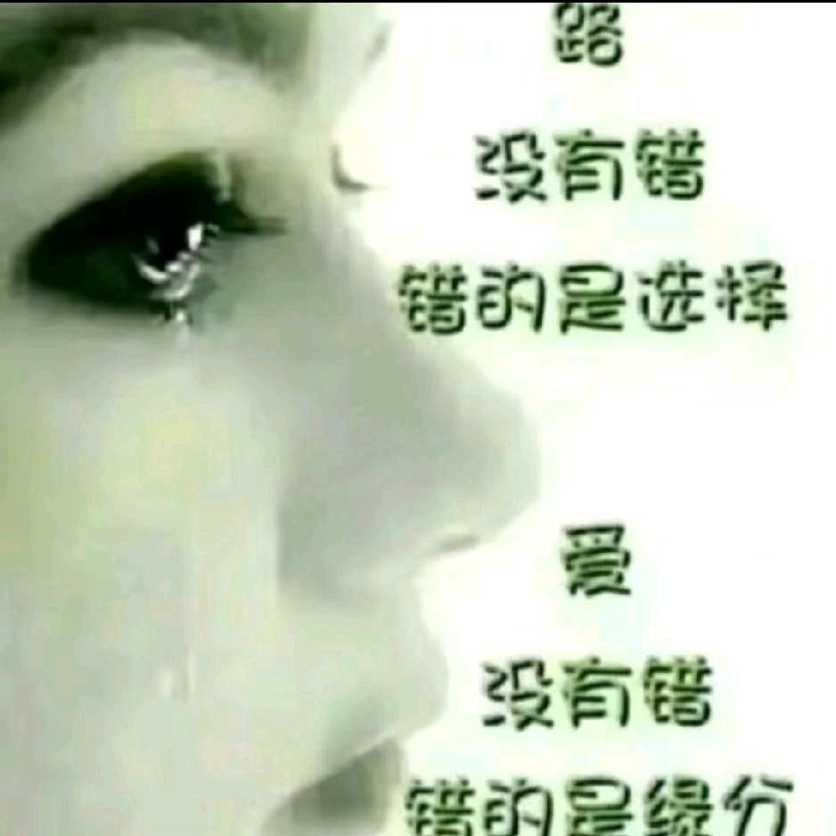 @沉默