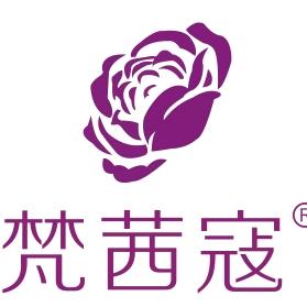 梵茜蔻肌肤管理中心（文星店）焕时光