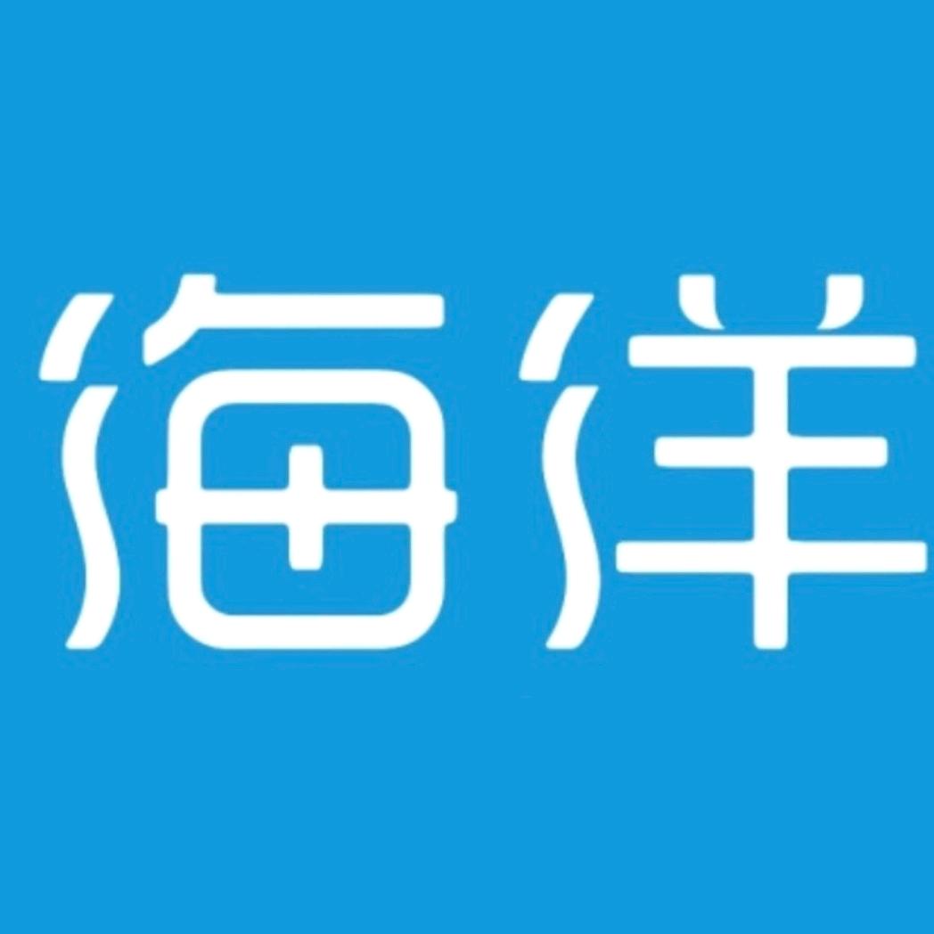 比亚迪海洋（琼中联乐城城市展厅）