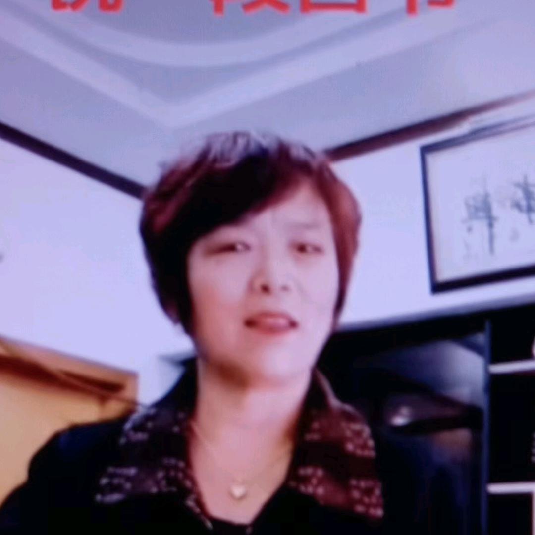 平安荣，橱窗视频带货🌹