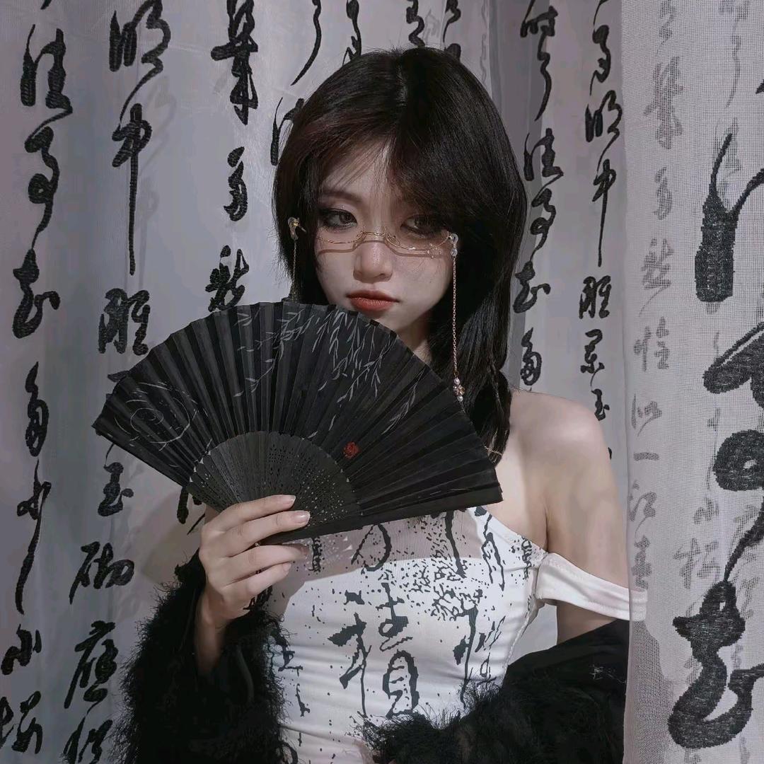 米稀