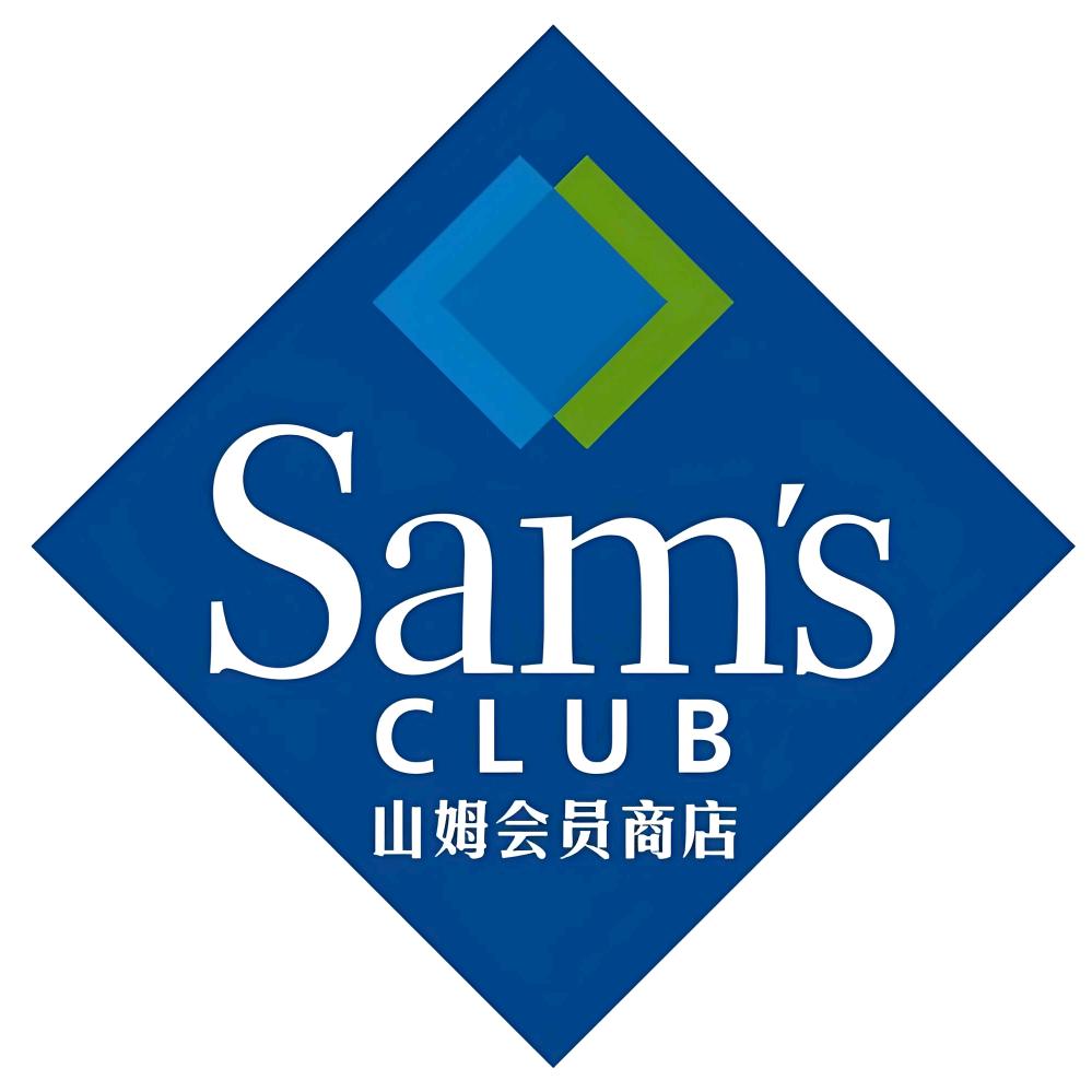 寿光山姆超市亿嘉好旺角小满美食