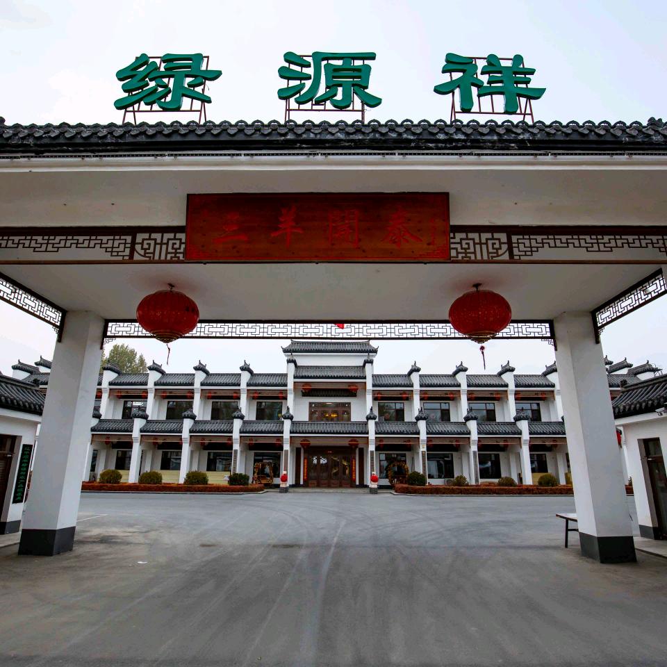 蜀食赞烧烤干料-烫面春饼