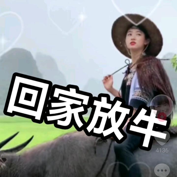 明天更好