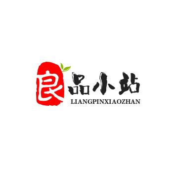 良品小站