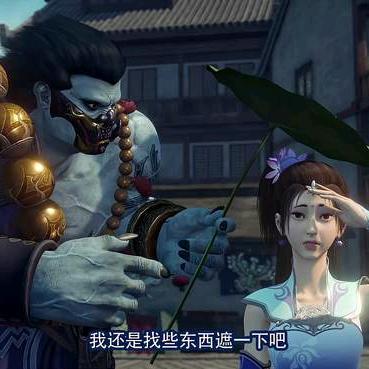 低头   苦笑
