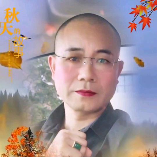 久红之家