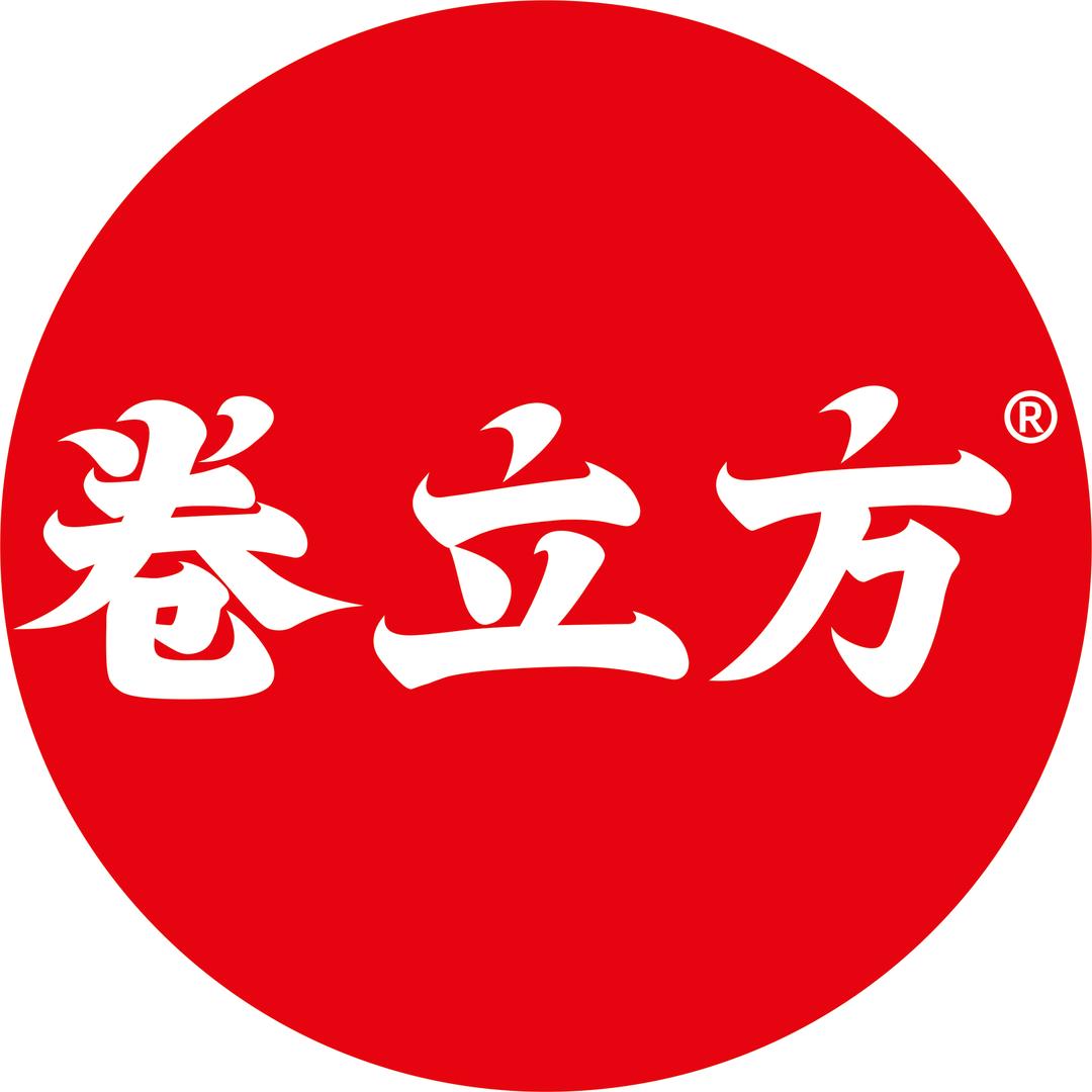 卷立方烤肉卷饼（全国开店）