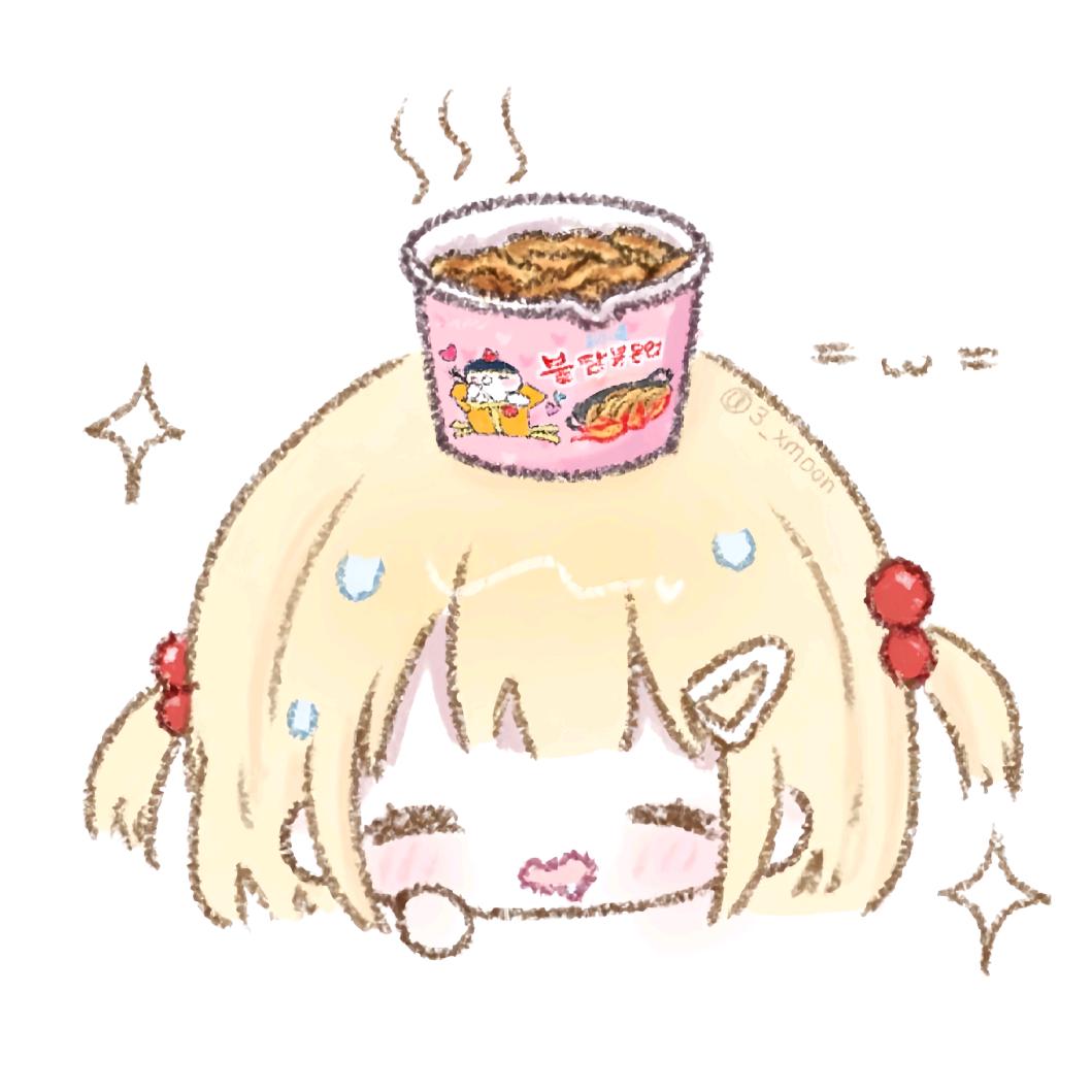 沐沐^