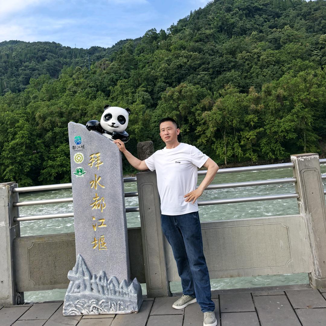 灰色男人