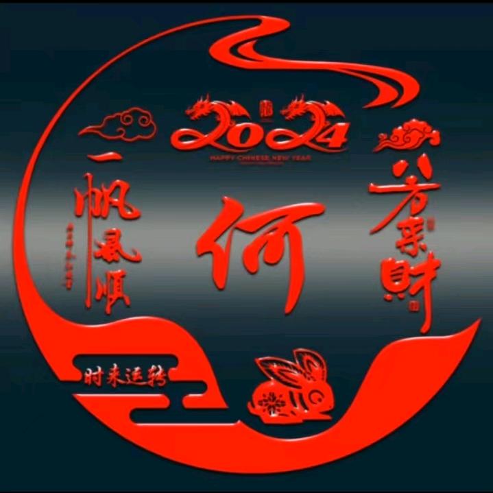 趁着年轻，奋斗