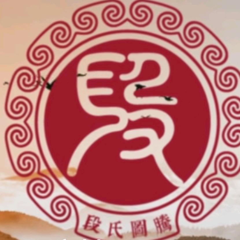 青苹果