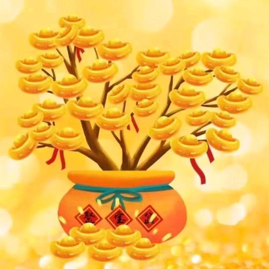 金鑫果品