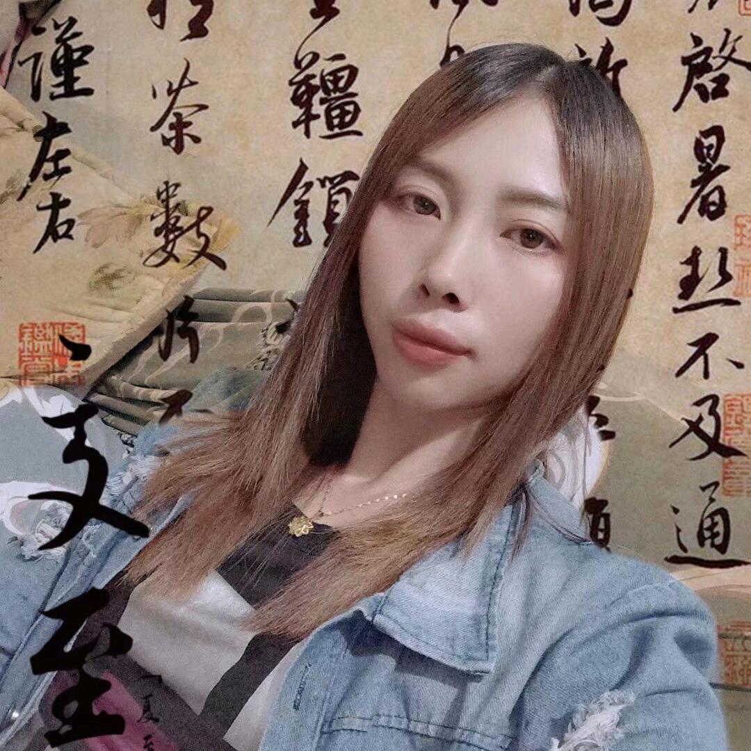 人生如茶～（好物臻选）