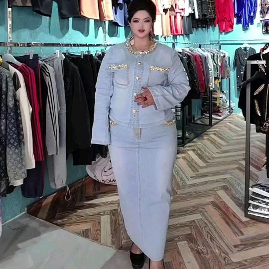 尚衣服装店