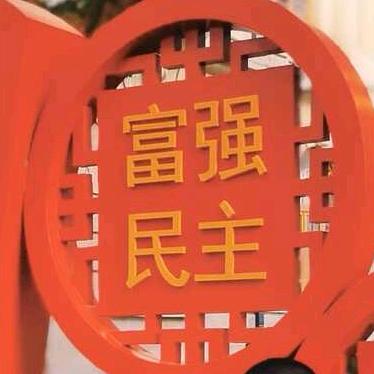 用户8806743668041