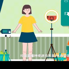 太阳怀孕了月亮惹的祸