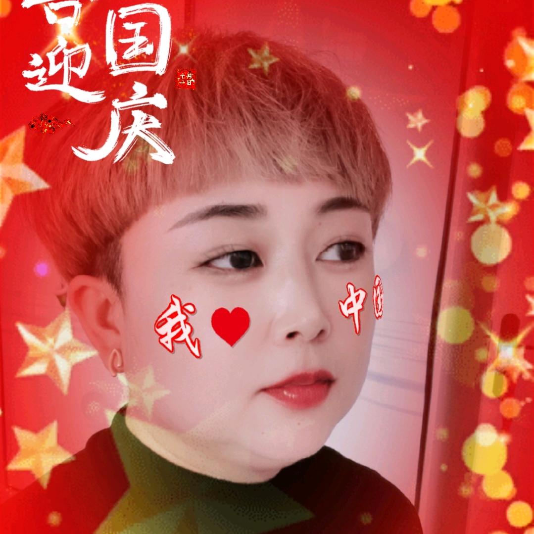 小罗吖♛