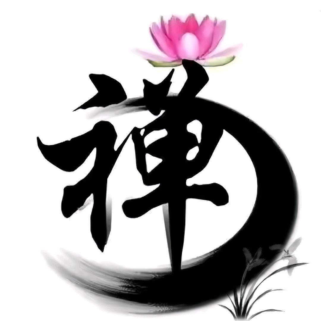 菩提梵心