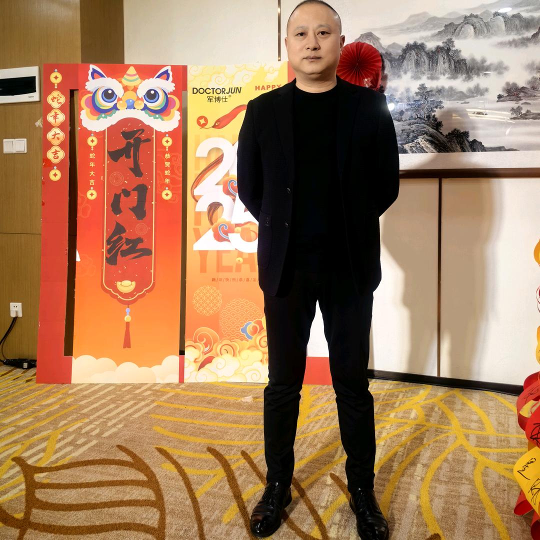 三木哥