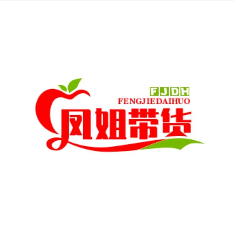 凤姐带货