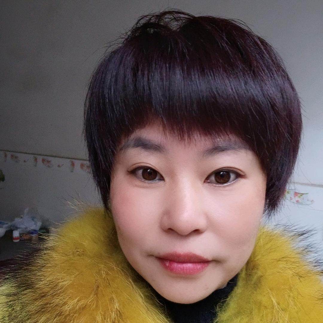 重庆辣妹子