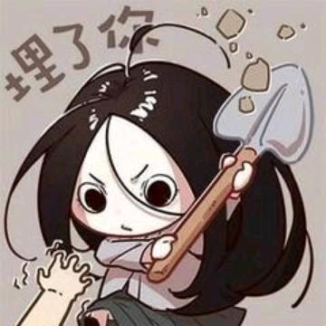 淋🇨🇳