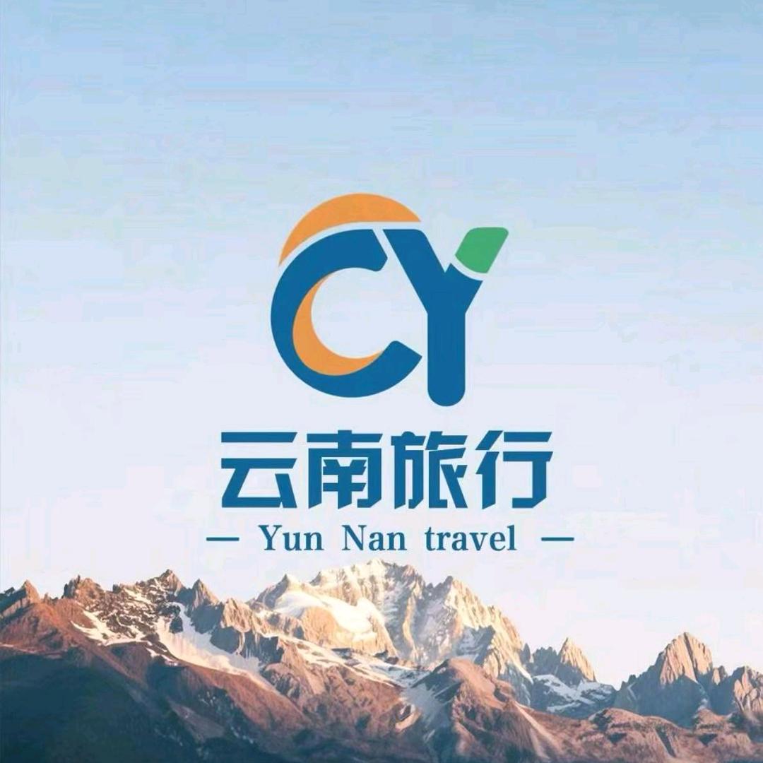 云南旅游背包客🗺️