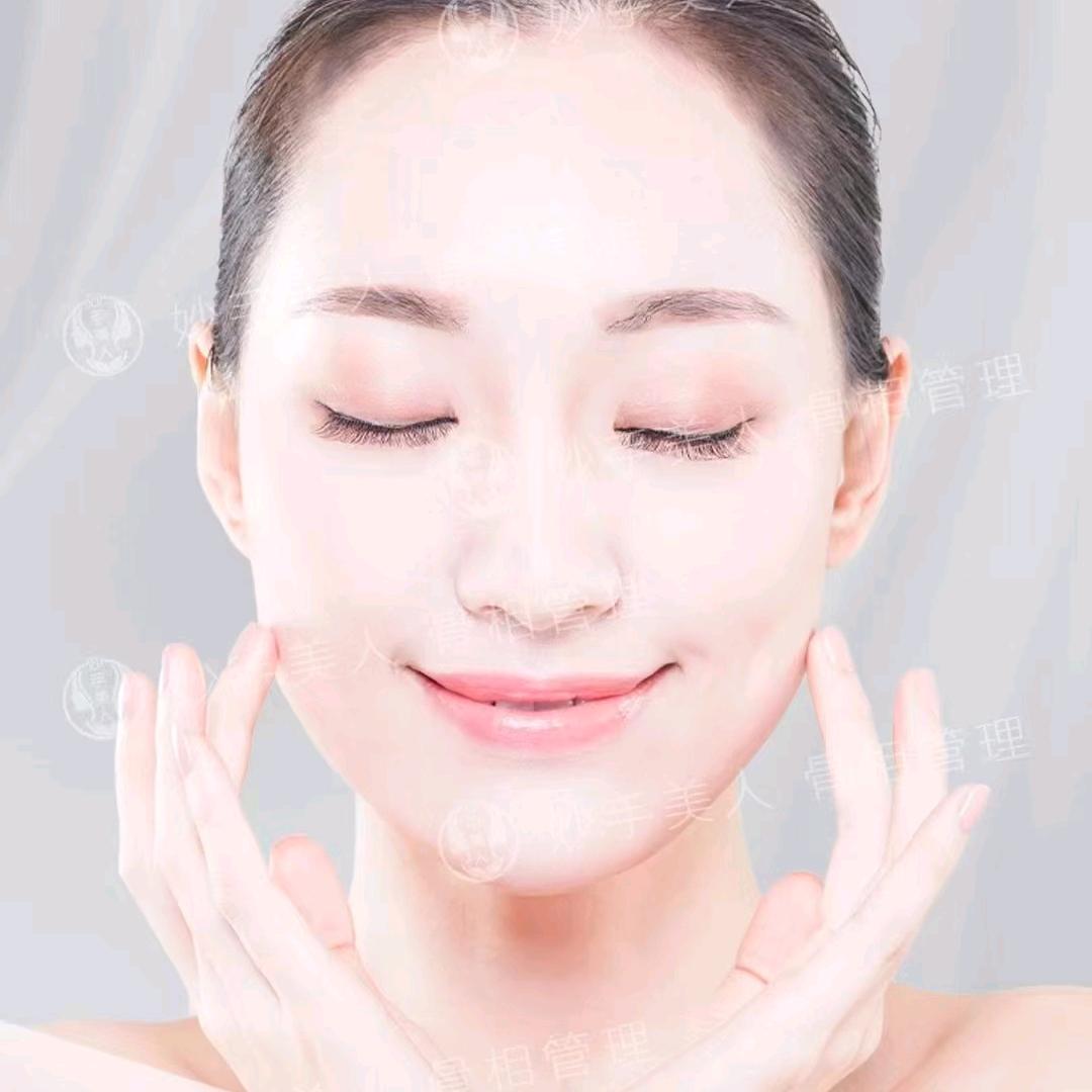 冉冉