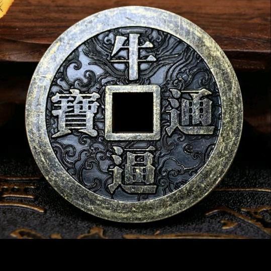 我的称呼……