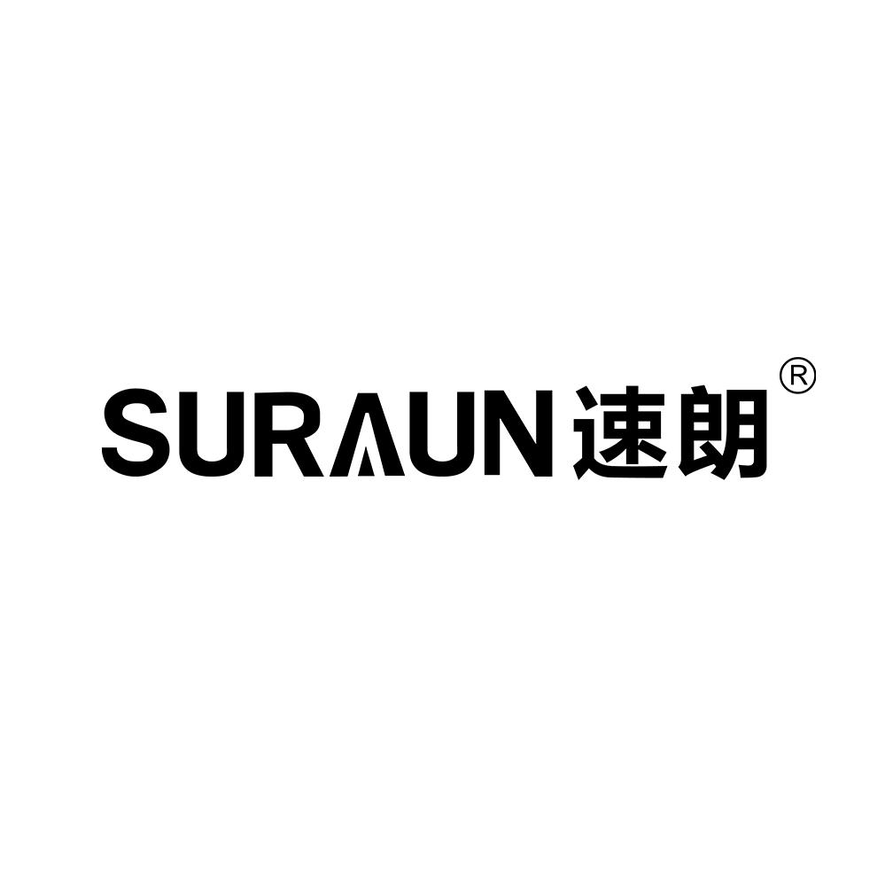 速朗男士理容旗舰店