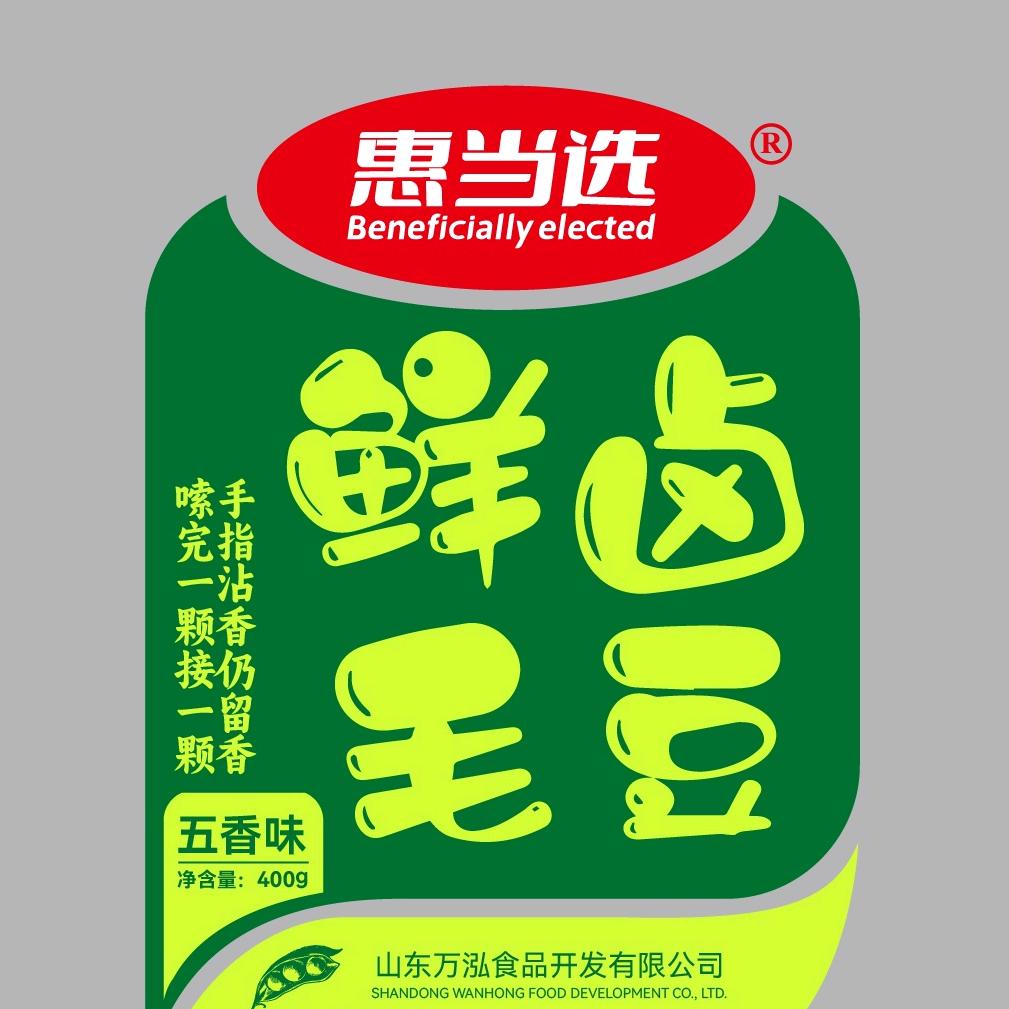 万泓食品