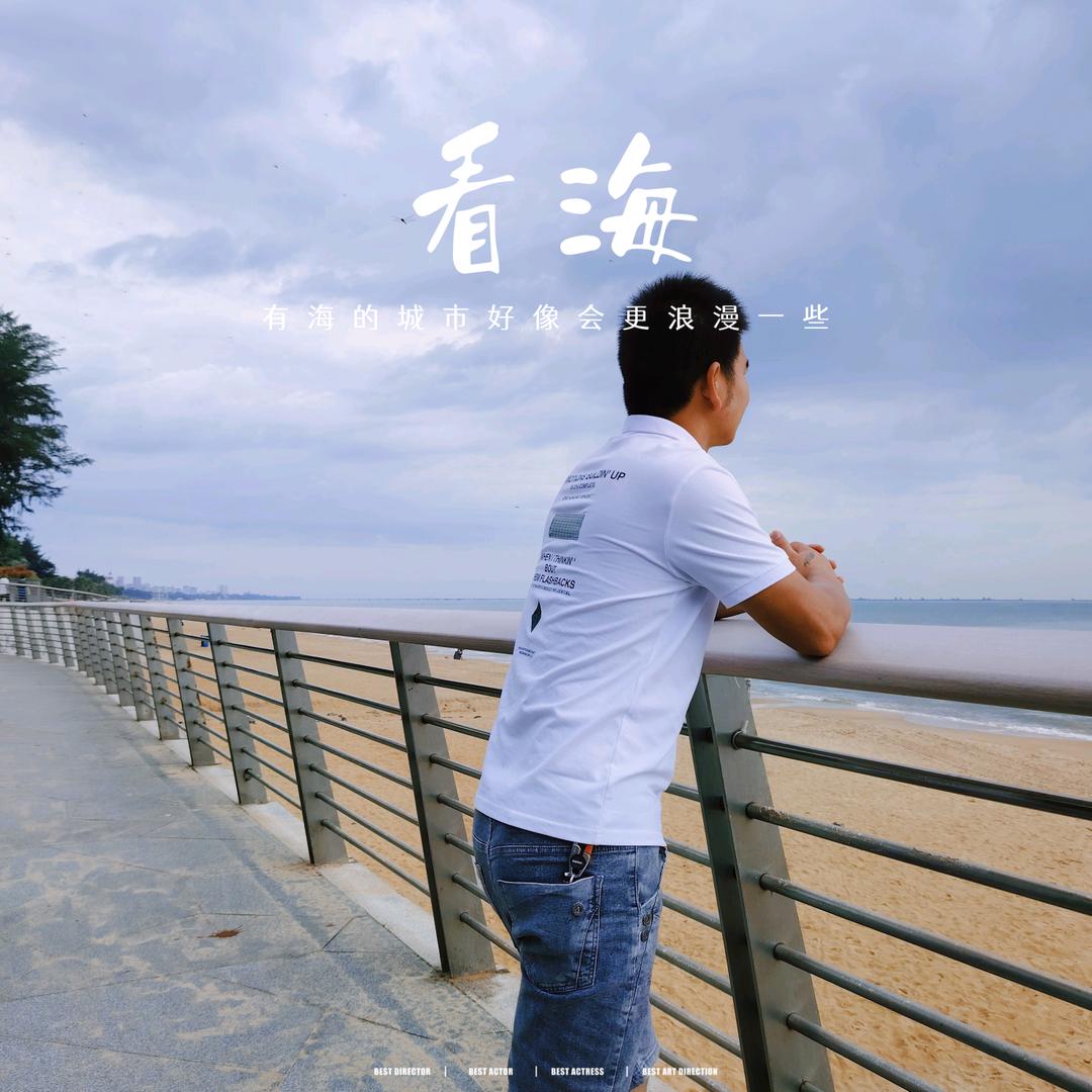 @风起时